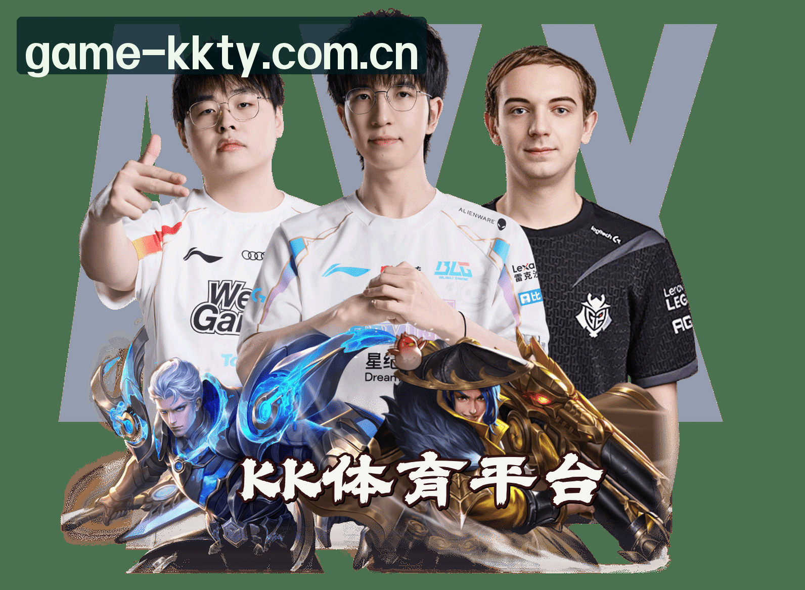 关于我们 - kk体育(KKTY)官方网站 - 官方正版下载